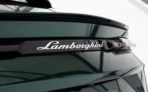 Lamborghini Urus S